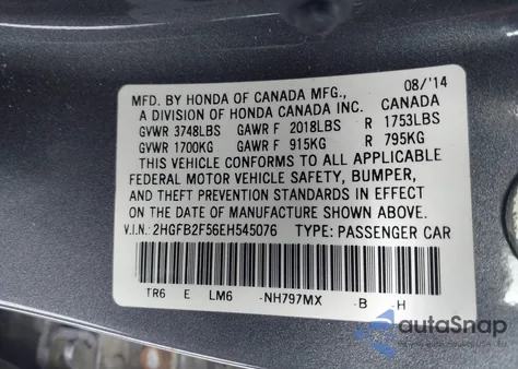 2014 Honda Civic Lx из США, поврежденный, VIN 2HGFB2F56EH545076